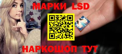 кокаин премиум Аша
