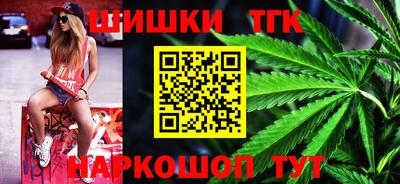 дурь Ачхой-Мартан
