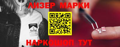 дурь Ачхой-Мартан