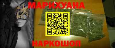 дурь Ачхой-Мартан