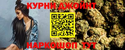 дурь Ачхой-Мартан
