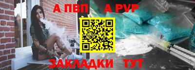 кокаин премиум Аша