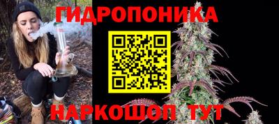кокаин премиум Аша