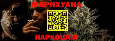молекула духа Баксан