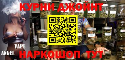 дурь Ачхой-Мартан