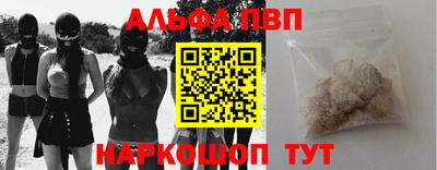 дурь Ачхой-Мартан