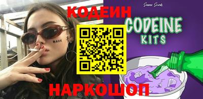 дурь Ачхой-Мартан
