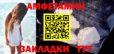 дурь Ачхой-Мартан