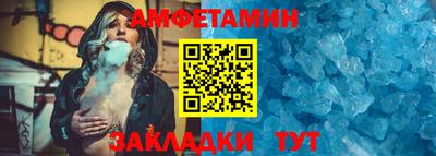 кокаин премиум Аша