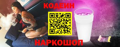 дурь Ачхой-Мартан