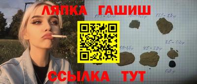 дурь Ачхой-Мартан