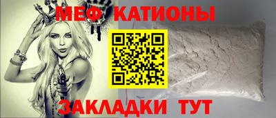 кокаин премиум Аша