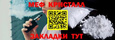 дурь Ачхой-Мартан
