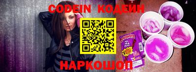 дурь Ачхой-Мартан