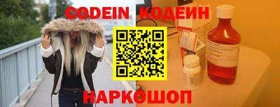 дурь Ачхой-Мартан