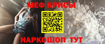 кокаин премиум Аша