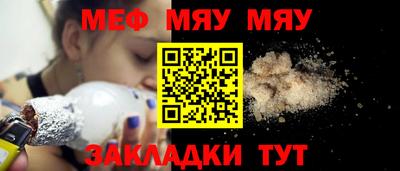 кокаин премиум Аша