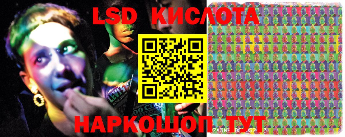 Марки N-bome 1500мкг  Вход с VPN  Марки N-bome 1500мкг  Елабуга 